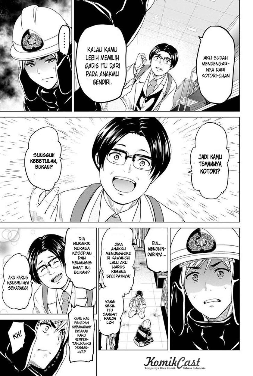 Infection Chapter 21 Gambar 10