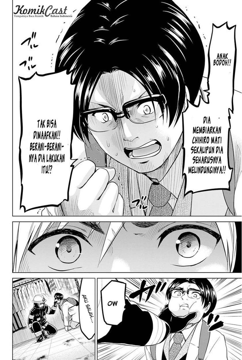 Infection Chapter 21 Gambar 13