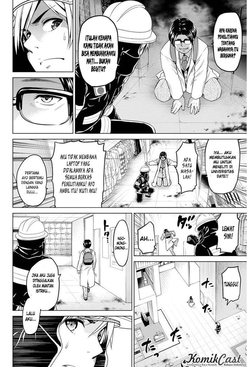 Infection Chapter 21 Gambar 15