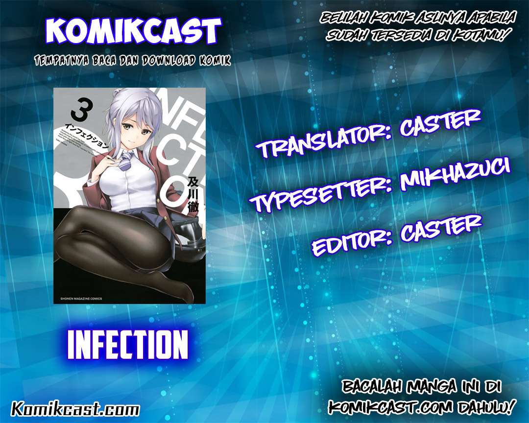 Komik Infection Chapter 20 gambar nomor 1