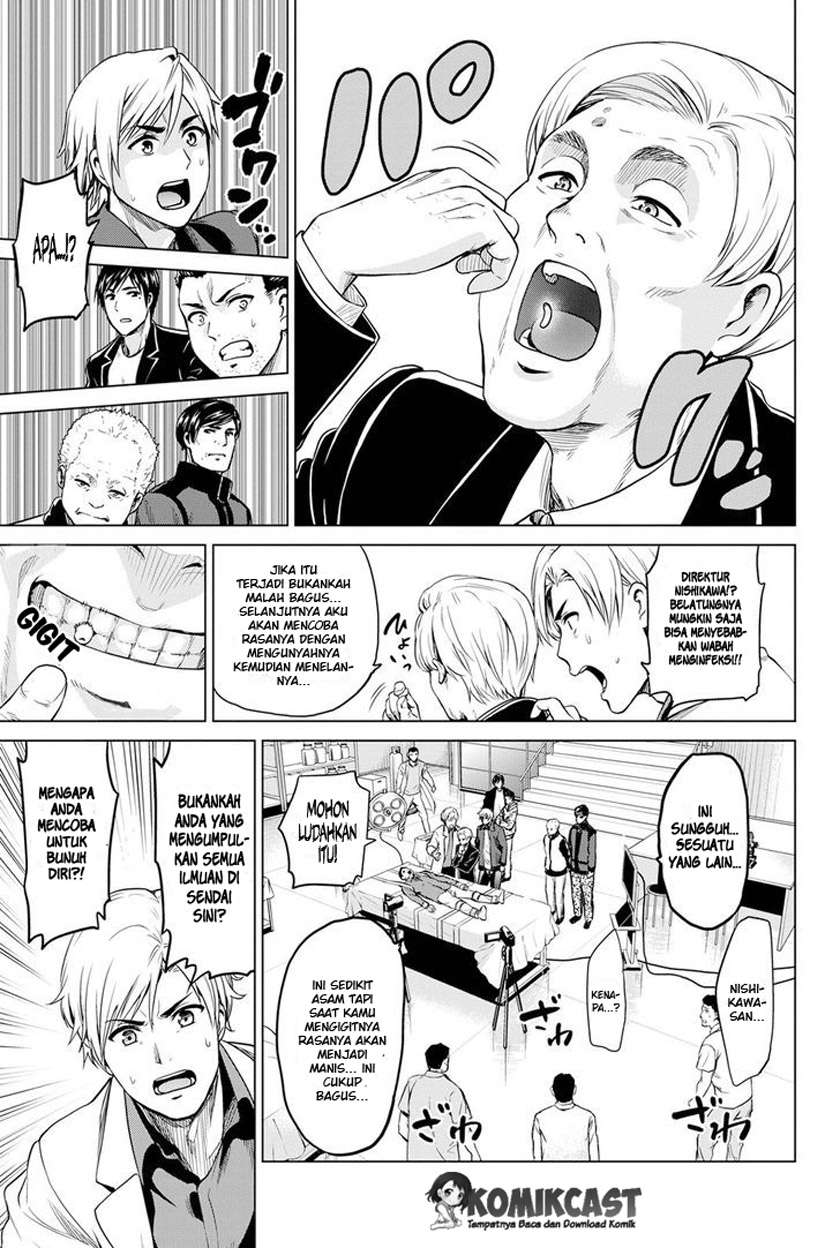 Infection Chapter 20 Gambar 4