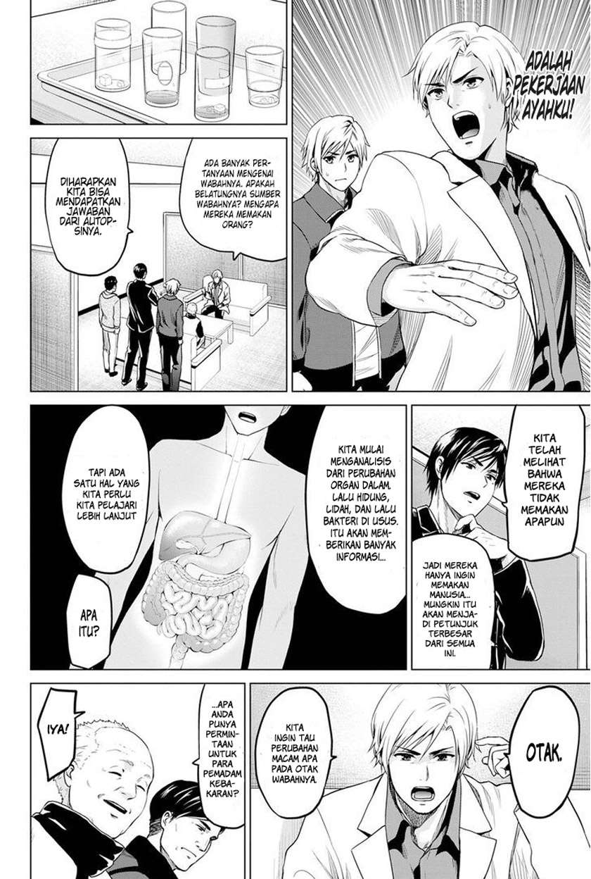 Infection Chapter 20 Gambar 7