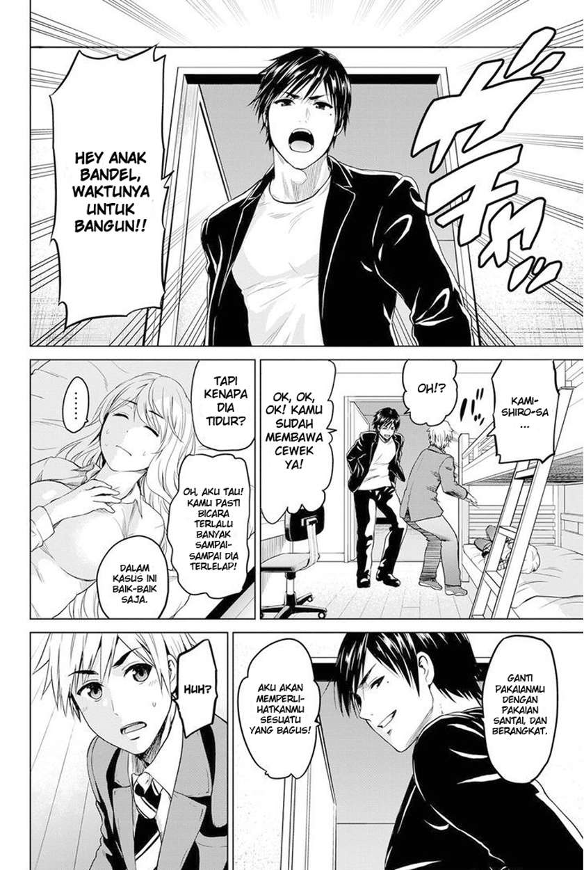 Infection Chapter 19 Gambar 17