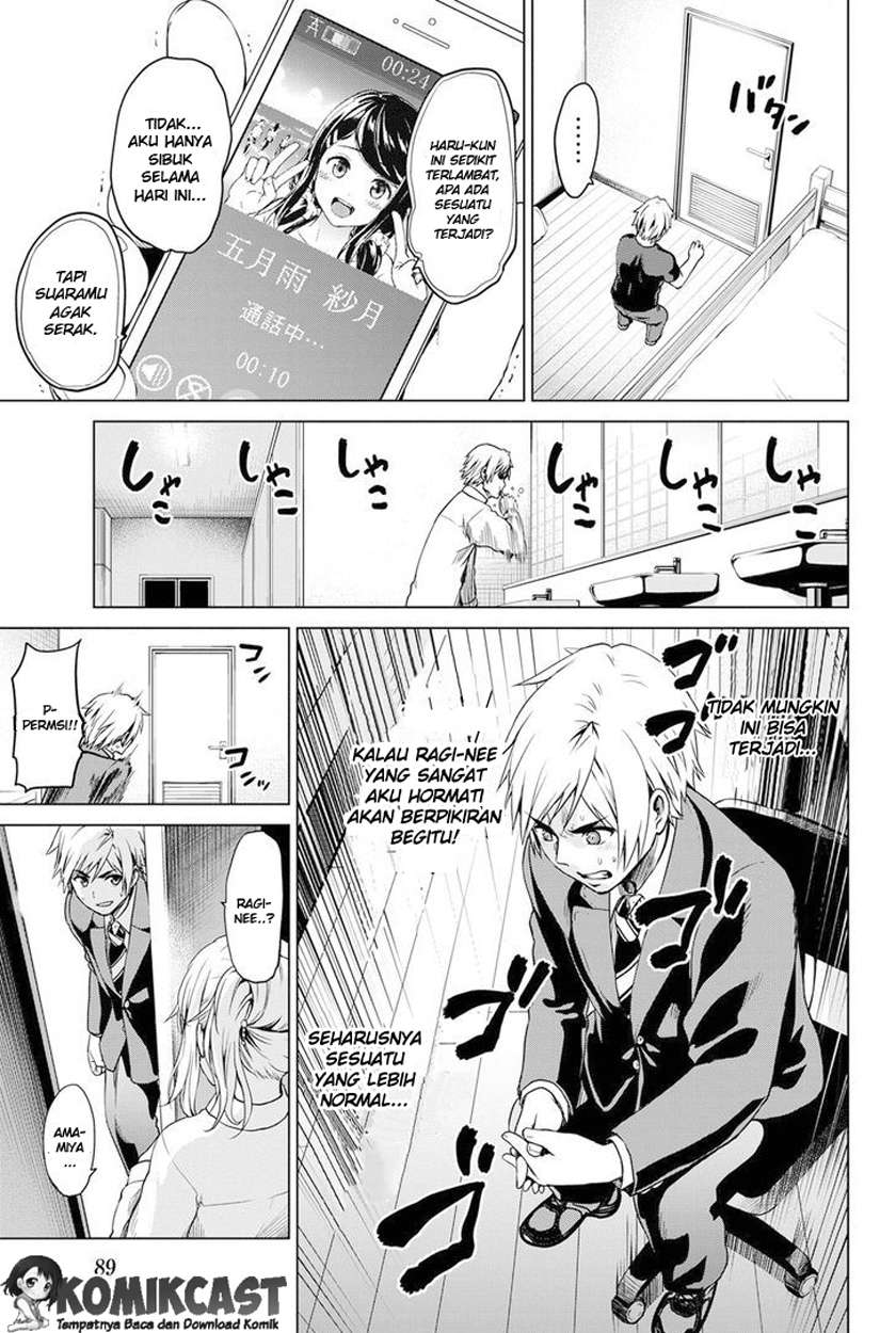 Infection Chapter 19 Gambar 6