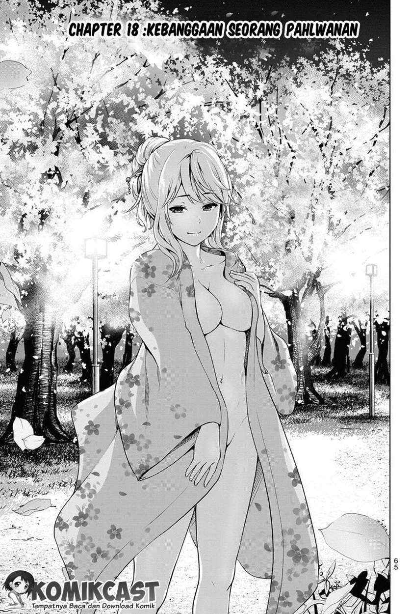 Komik Infection Chapter 18 gambar nomor 1