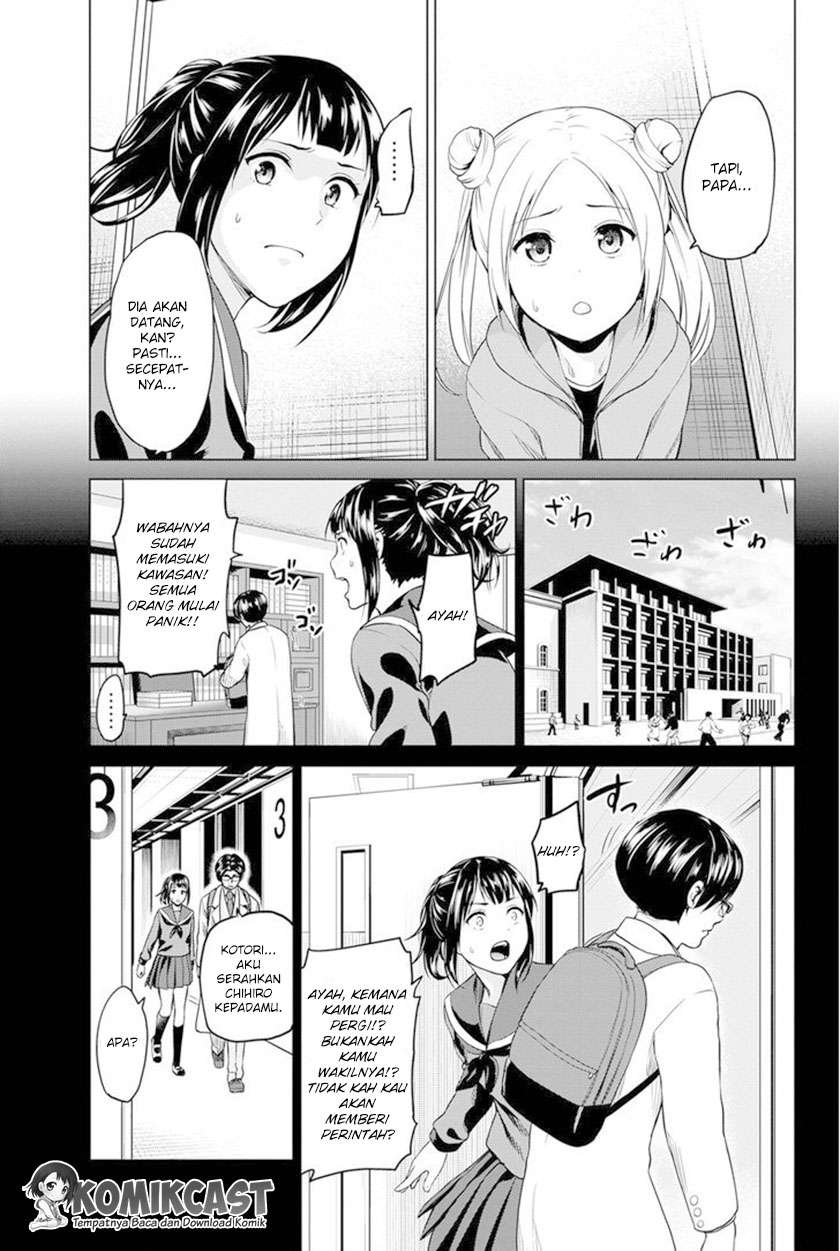 Infection Chapter 16 Gambar 10