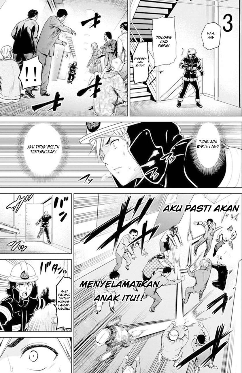 Infection Chapter 16 Gambar 14