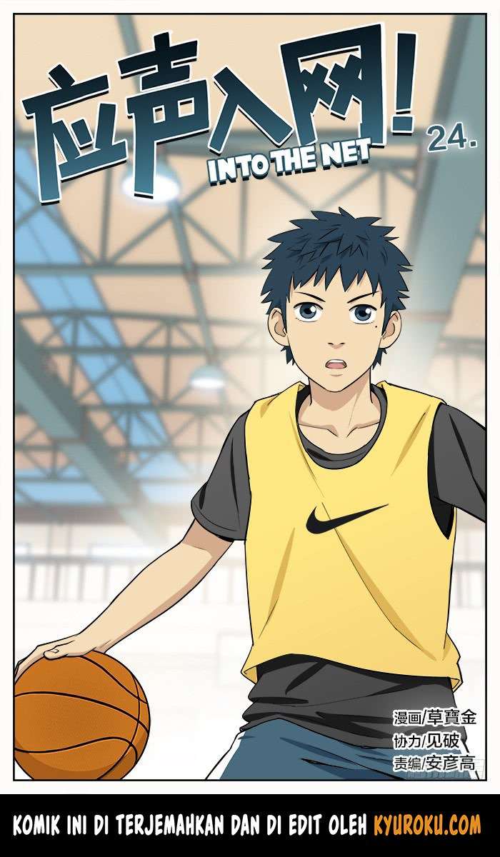 Manhua Into The Net! Chapter 24 gambar nomor 2