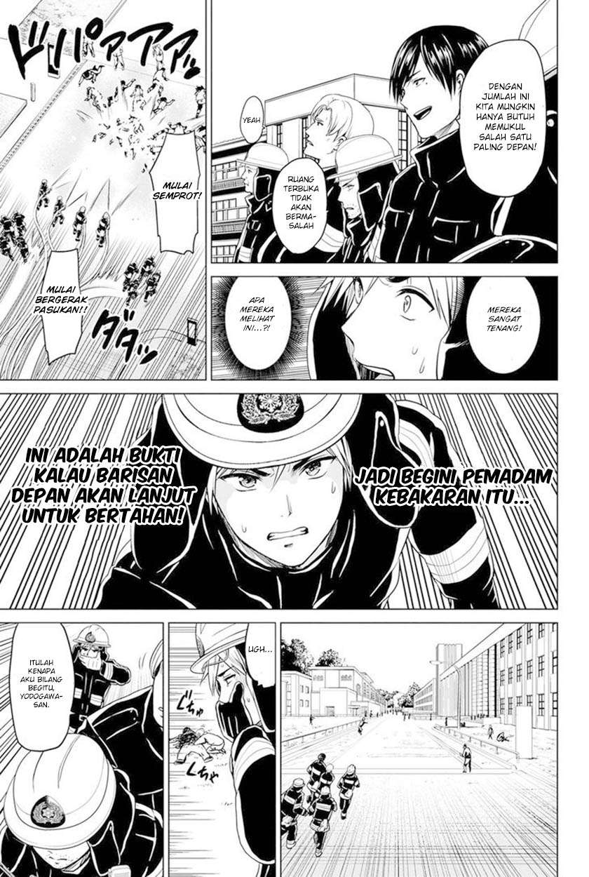 Infection Chapter 15 Gambar 12