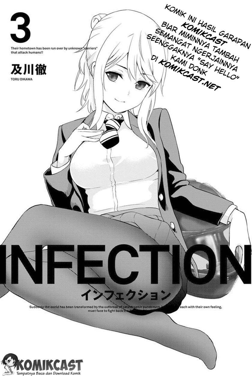 Manga Infection Chapter 15 gambar nomor 2