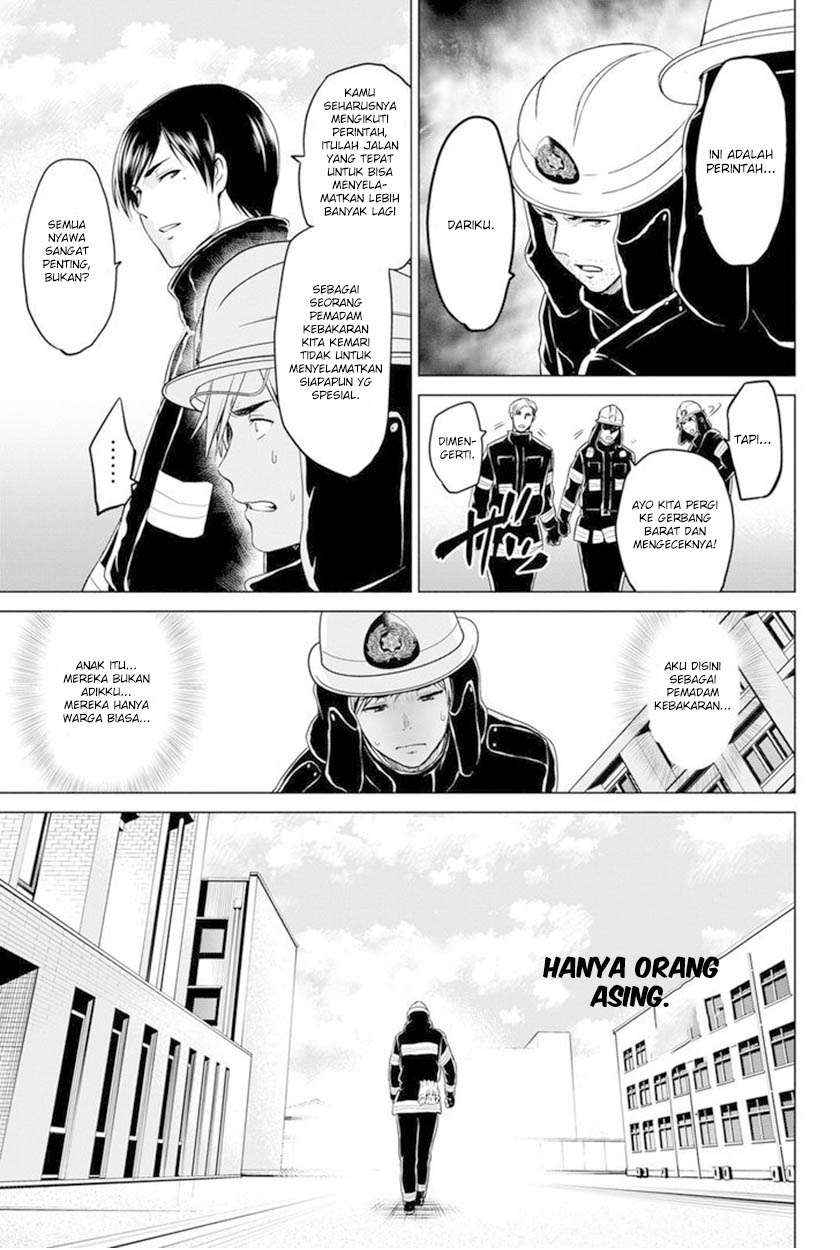 Infection Chapter 15 Gambar 22