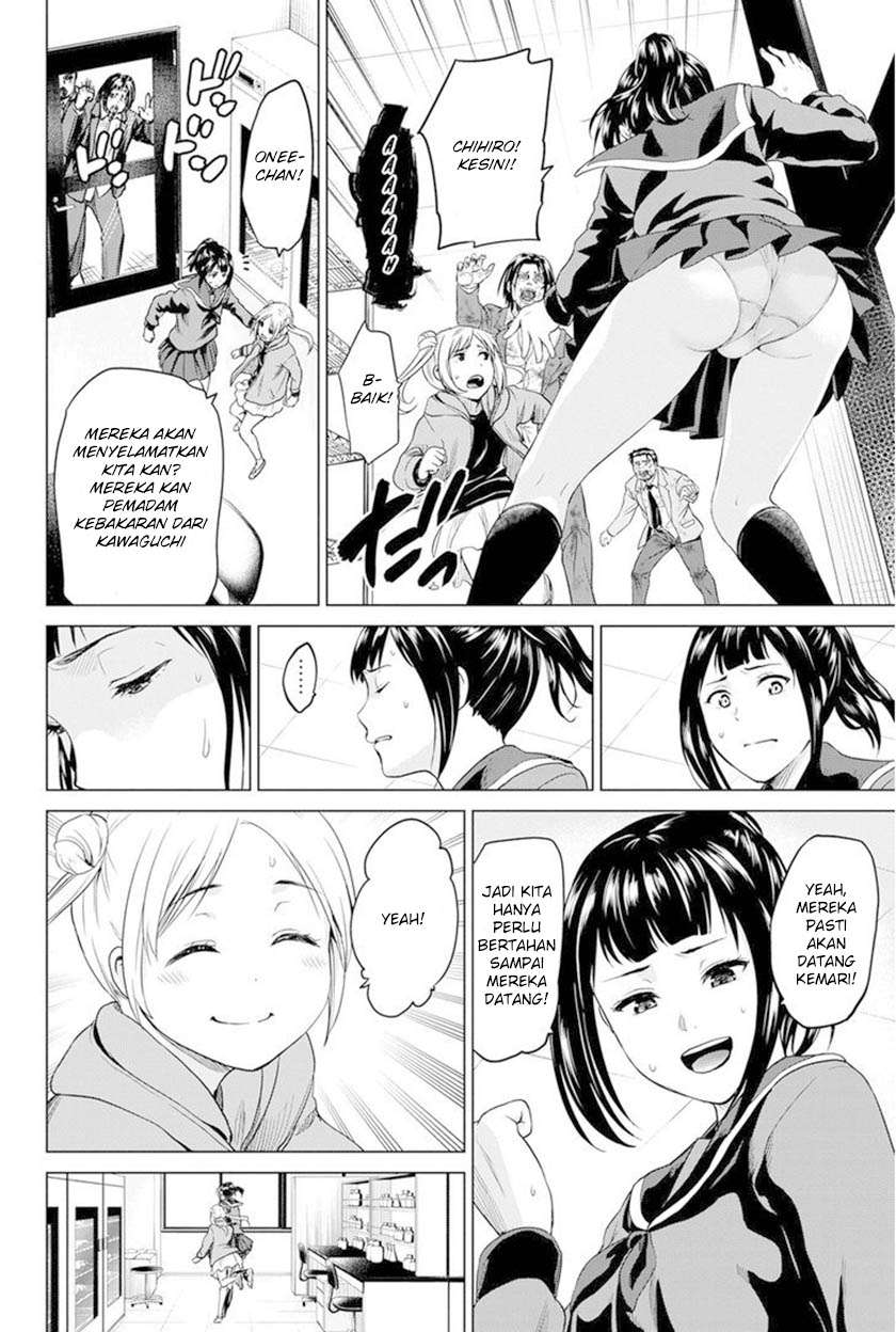 Infection Chapter 15 Gambar 23