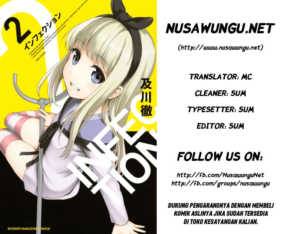Manga Infection Chapter 14 gambar nomor 2