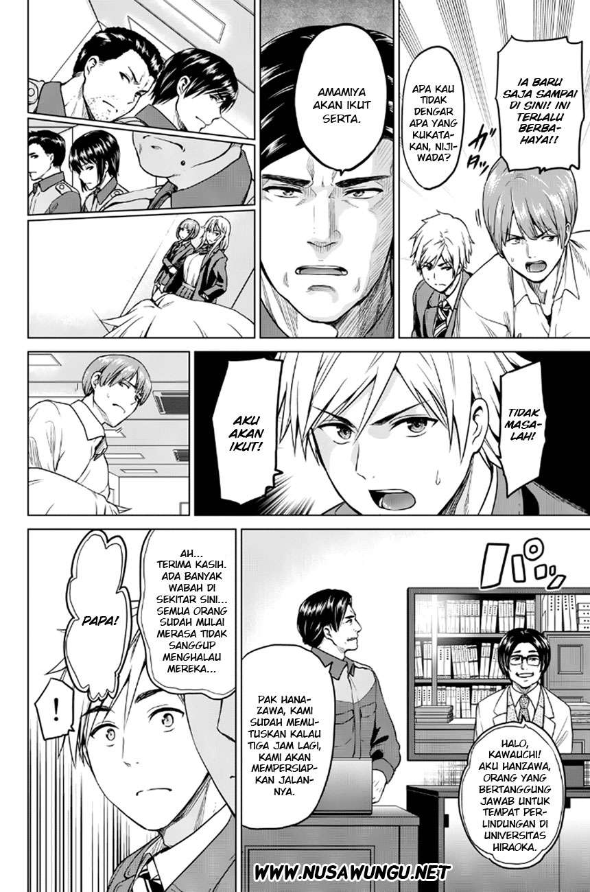 Infection Chapter 14 Gambar 4