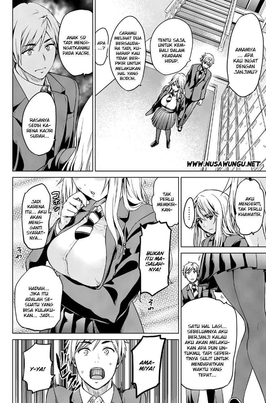 Infection Chapter 14 Gambar 6