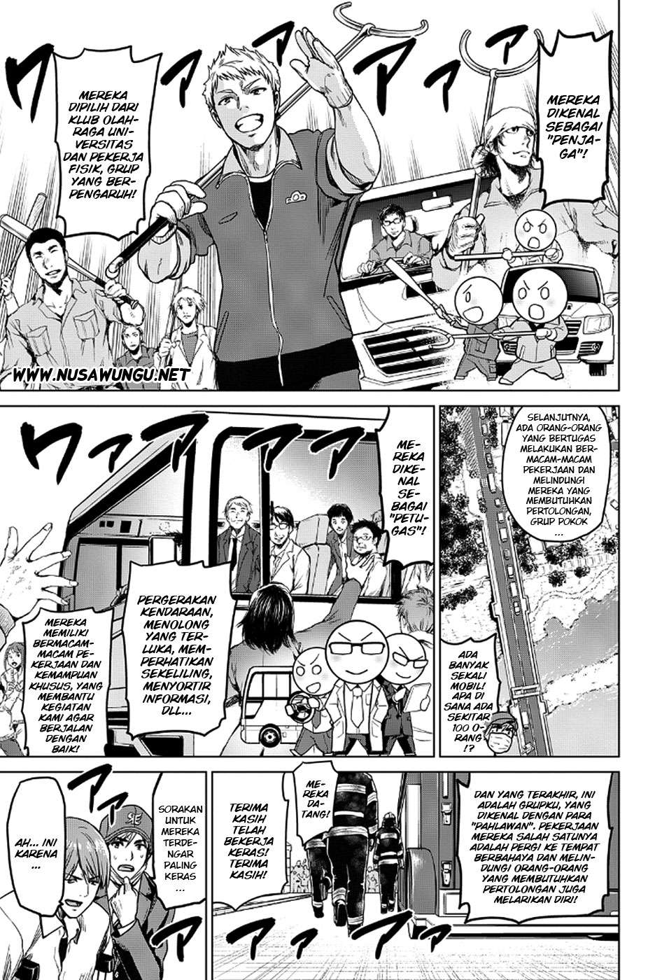 Infection Chapter 13 Gambar 10