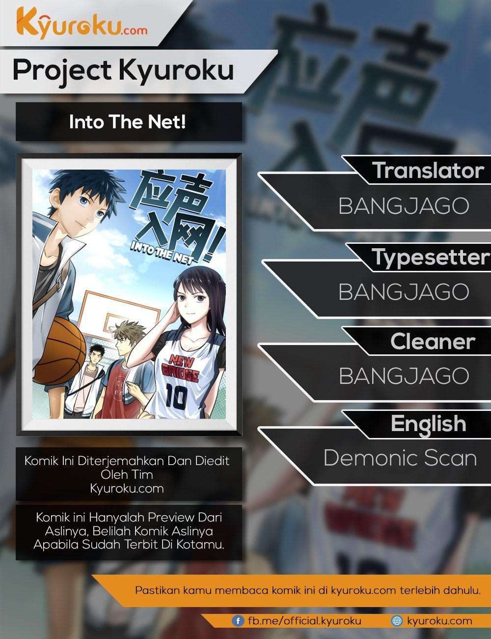 Komik Into The Net! Chapter 21 gambar nomor 1