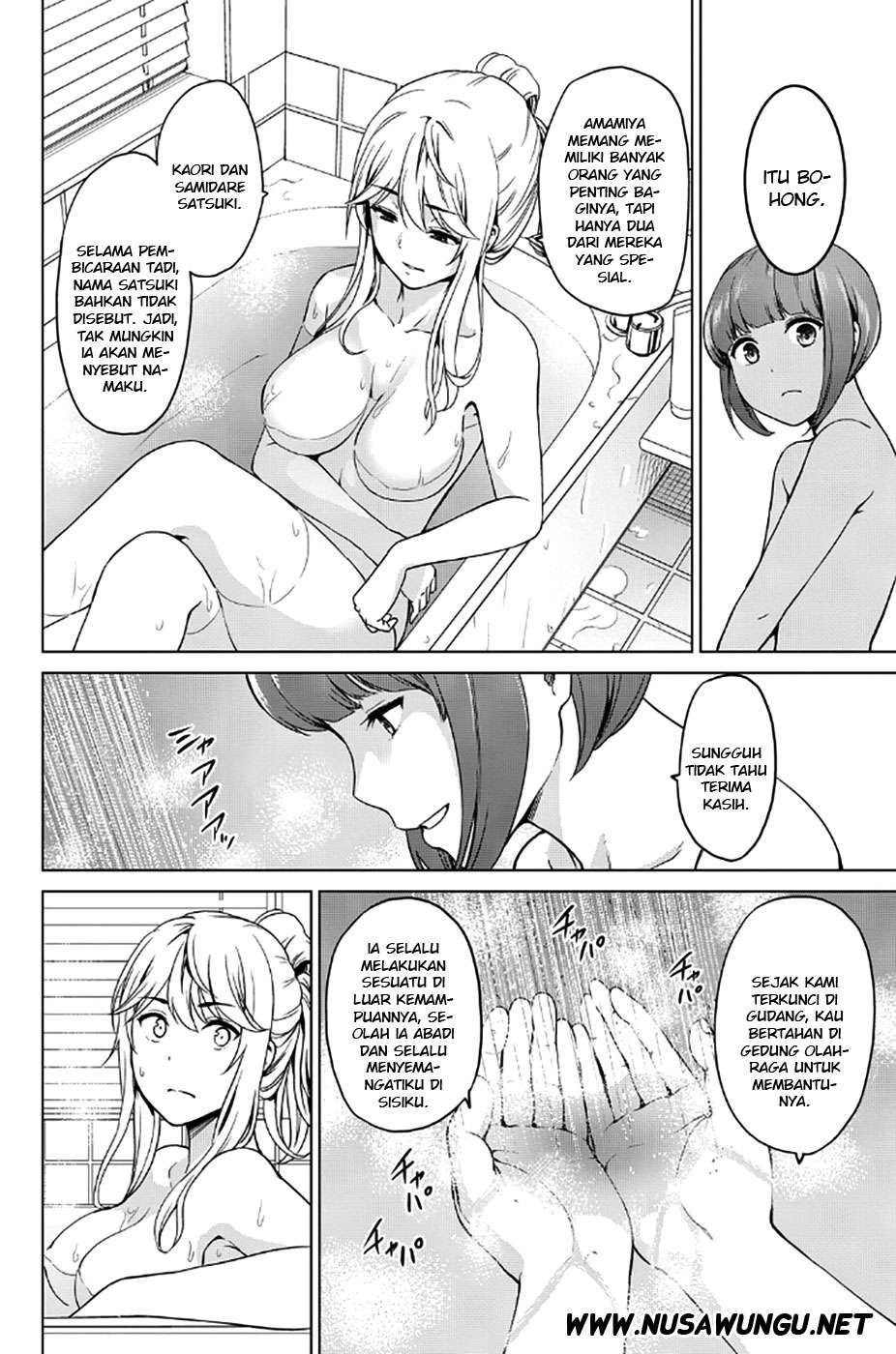 Infection Chapter 12 Gambar 13