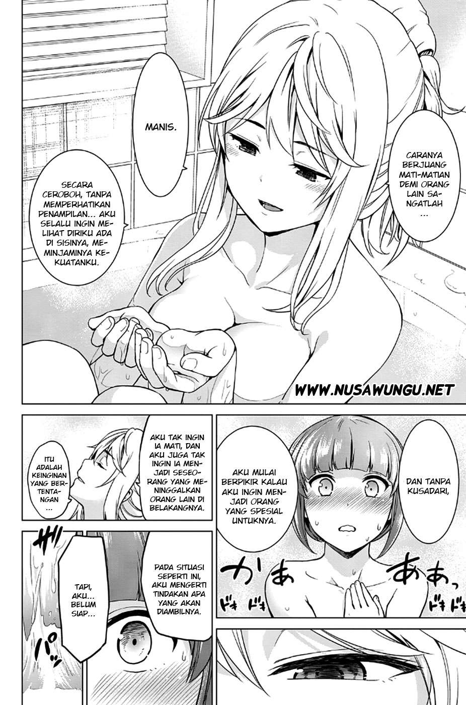 Infection Chapter 12 Gambar 15