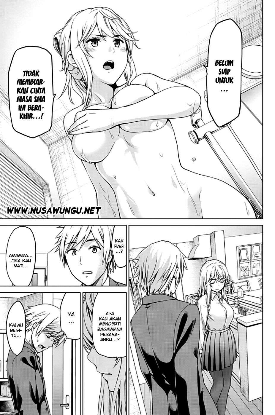 Infection Chapter 12 Gambar 16