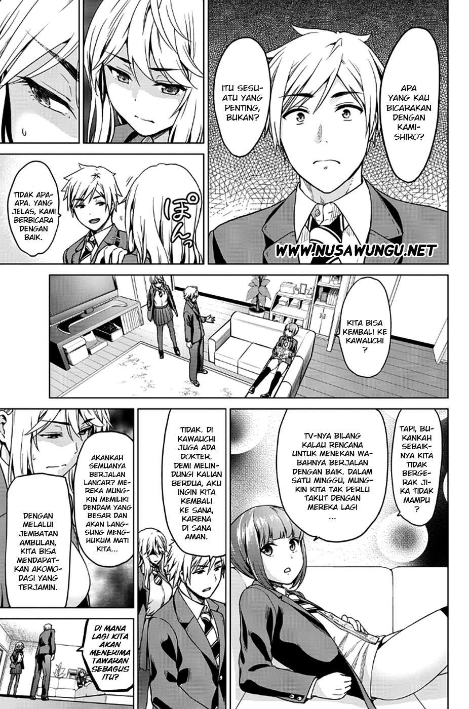 Infection Chapter 12 Gambar 4