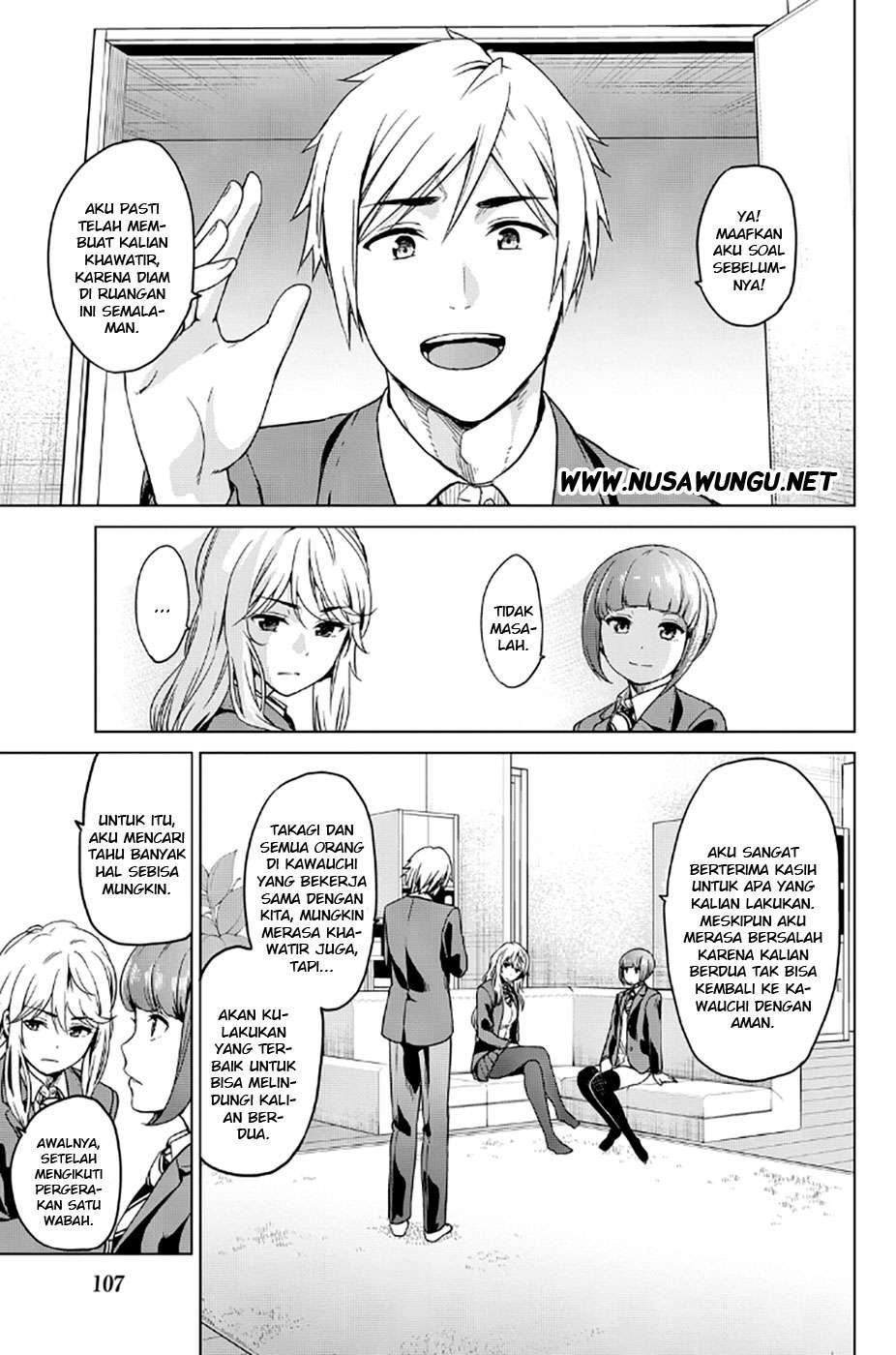 Infection Chapter 11 Gambar 4