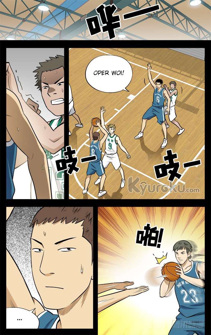 Into The Net! Chapter 20 Gambar 11