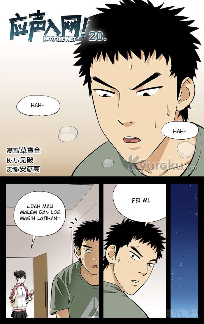 Into The Net! Chapter 20 Gambar 3