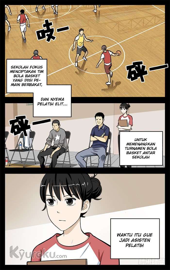 Into The Net! Chapter 19 Gambar 4