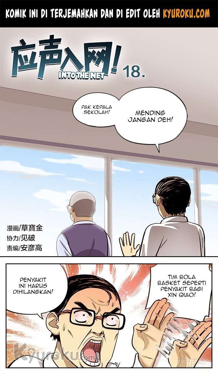 Manhua Into The Net! Chapter 18 gambar nomor 2