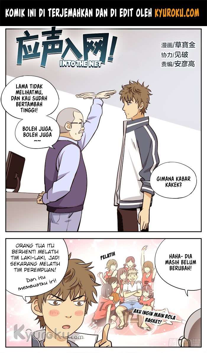 Manhua Into The Net! Chapter 17 gambar nomor 2