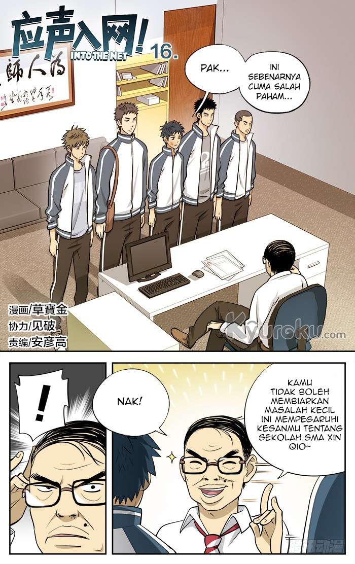 Manhua Into The Net! Chapter 16 gambar nomor 2