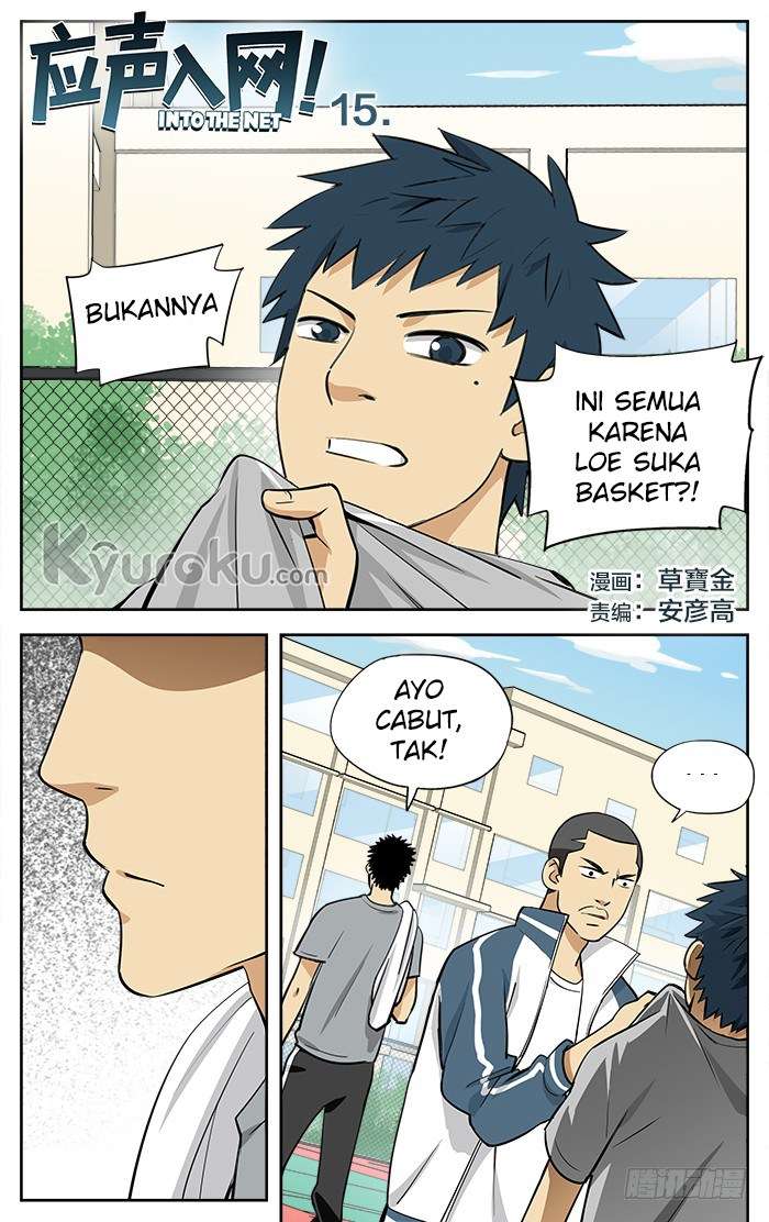 Manhua Into The Net! Chapter 15 gambar nomor 2