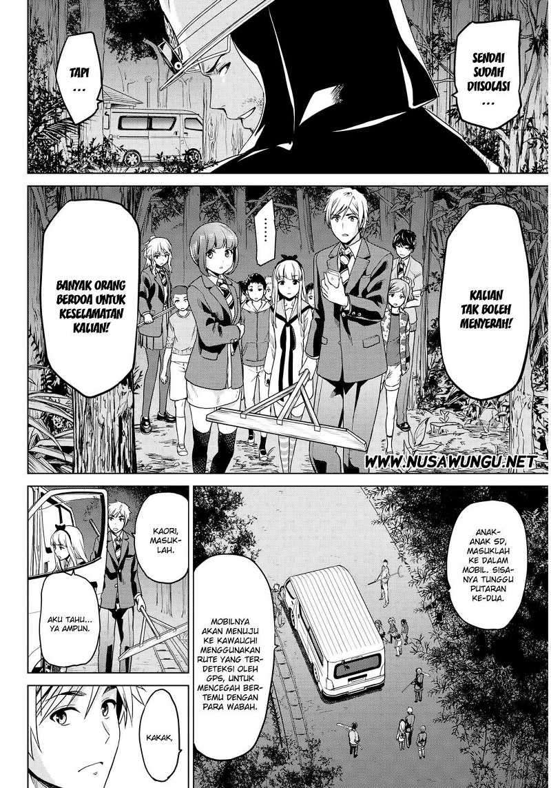 Infection Chapter 6 Gambar 11