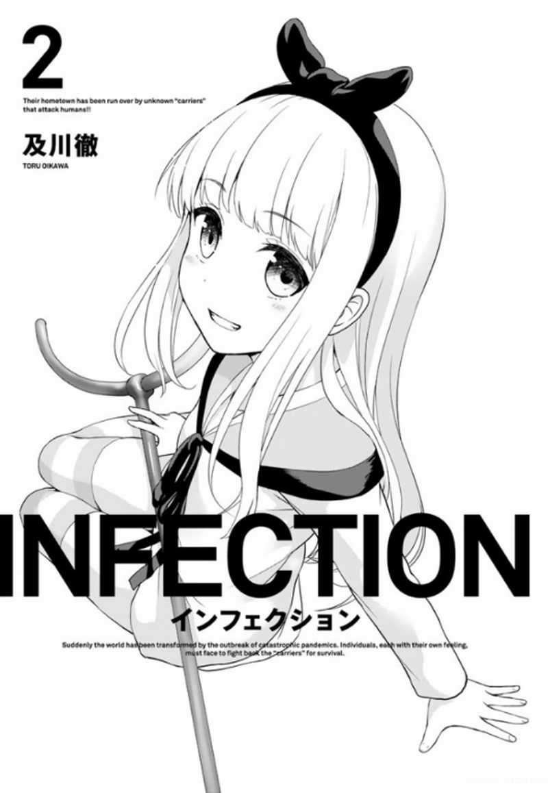Manga Infection Chapter 6 gambar nomor 2