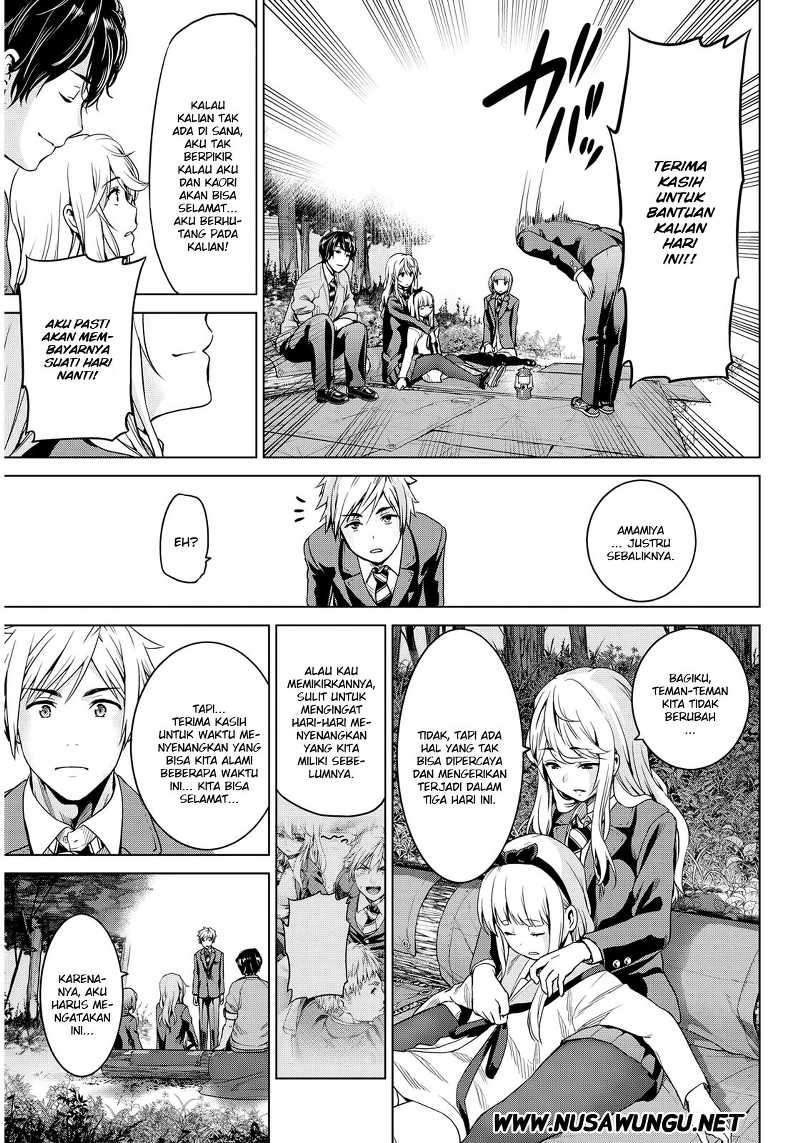 Infection Chapter 5 Gambar 16