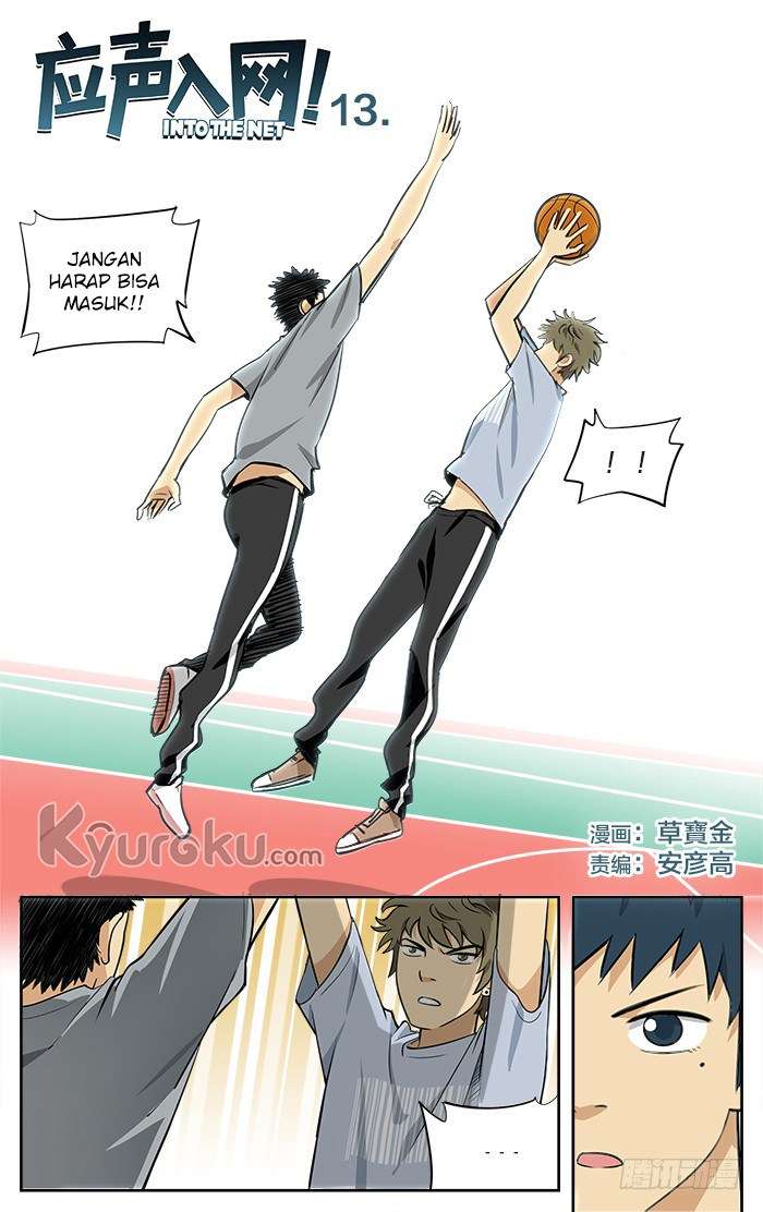 Manhua Into The Net! Chapter 13 gambar nomor 2