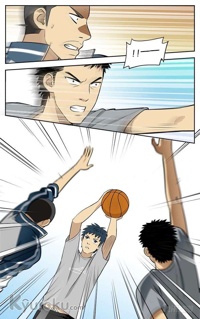 Into The Net! Chapter 13 Gambar 5