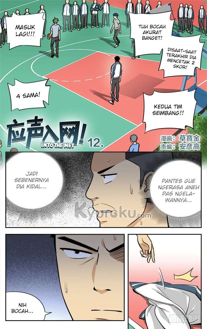 Manhua Into The Net! Chapter 12 gambar nomor 2