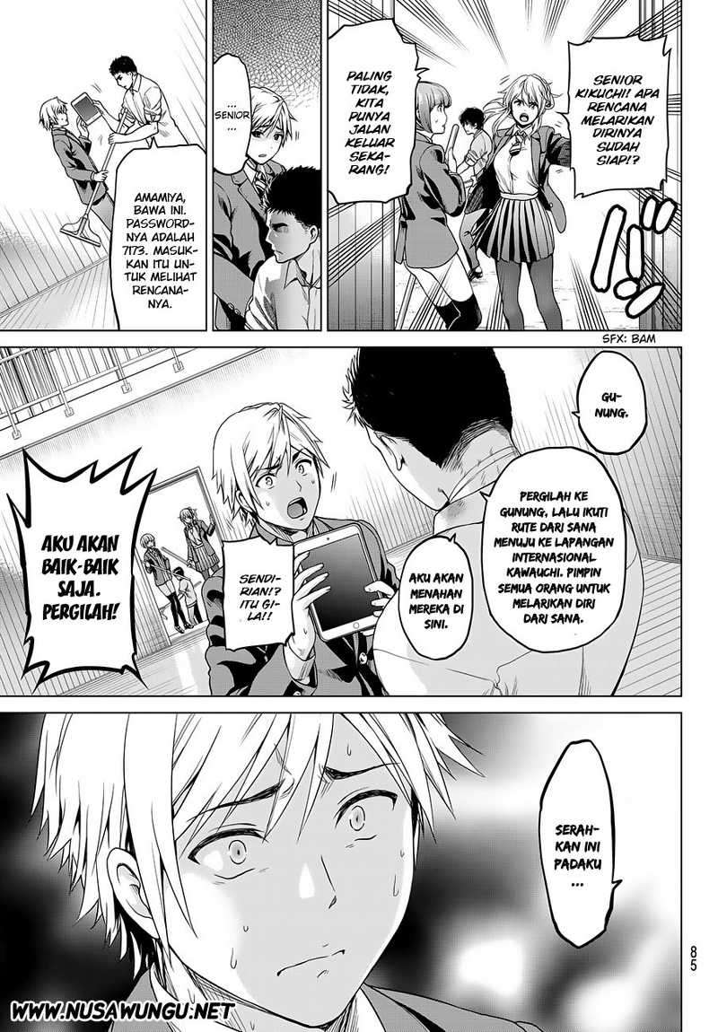 Infection Chapter 3 Gambar 11