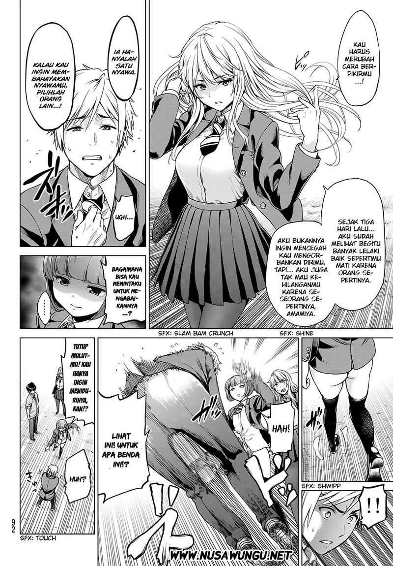 Infection Chapter 3 Gambar 18