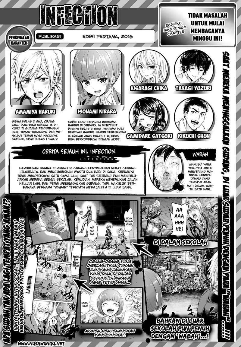 Manga Infection Chapter 3 gambar nomor 2