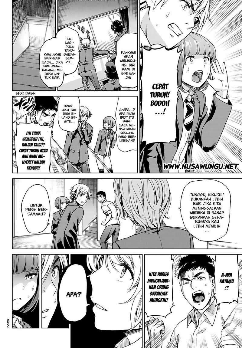 Infection Chapter 3 Gambar 8