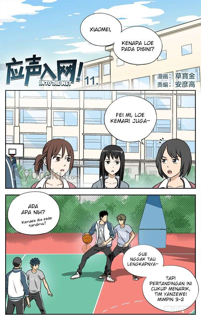 Manhua Into The Net! Chapter 11 gambar nomor 2