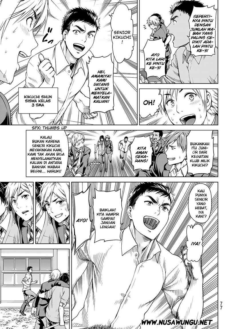 Infection Chapter 2 Gambar 4