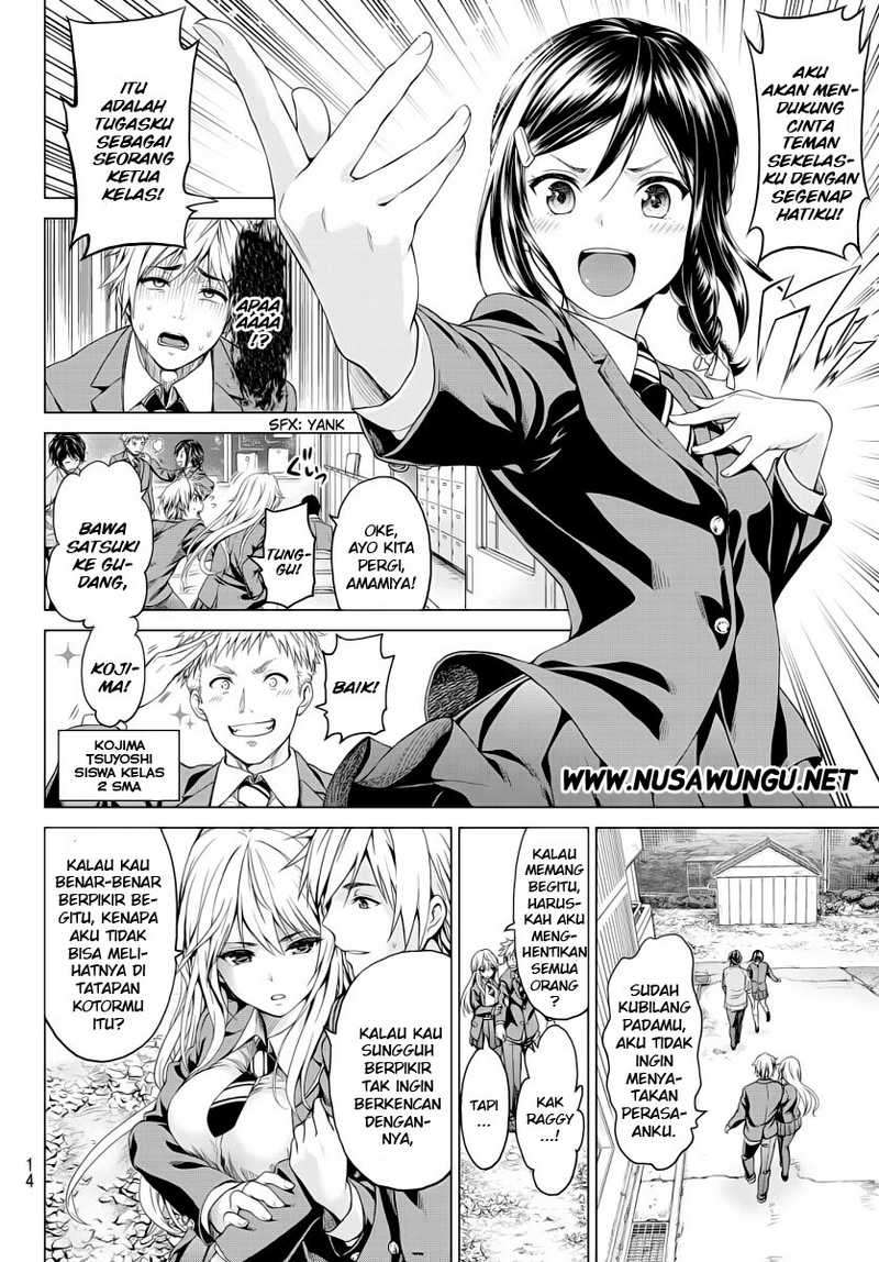 Infection Chapter 1 Gambar 11