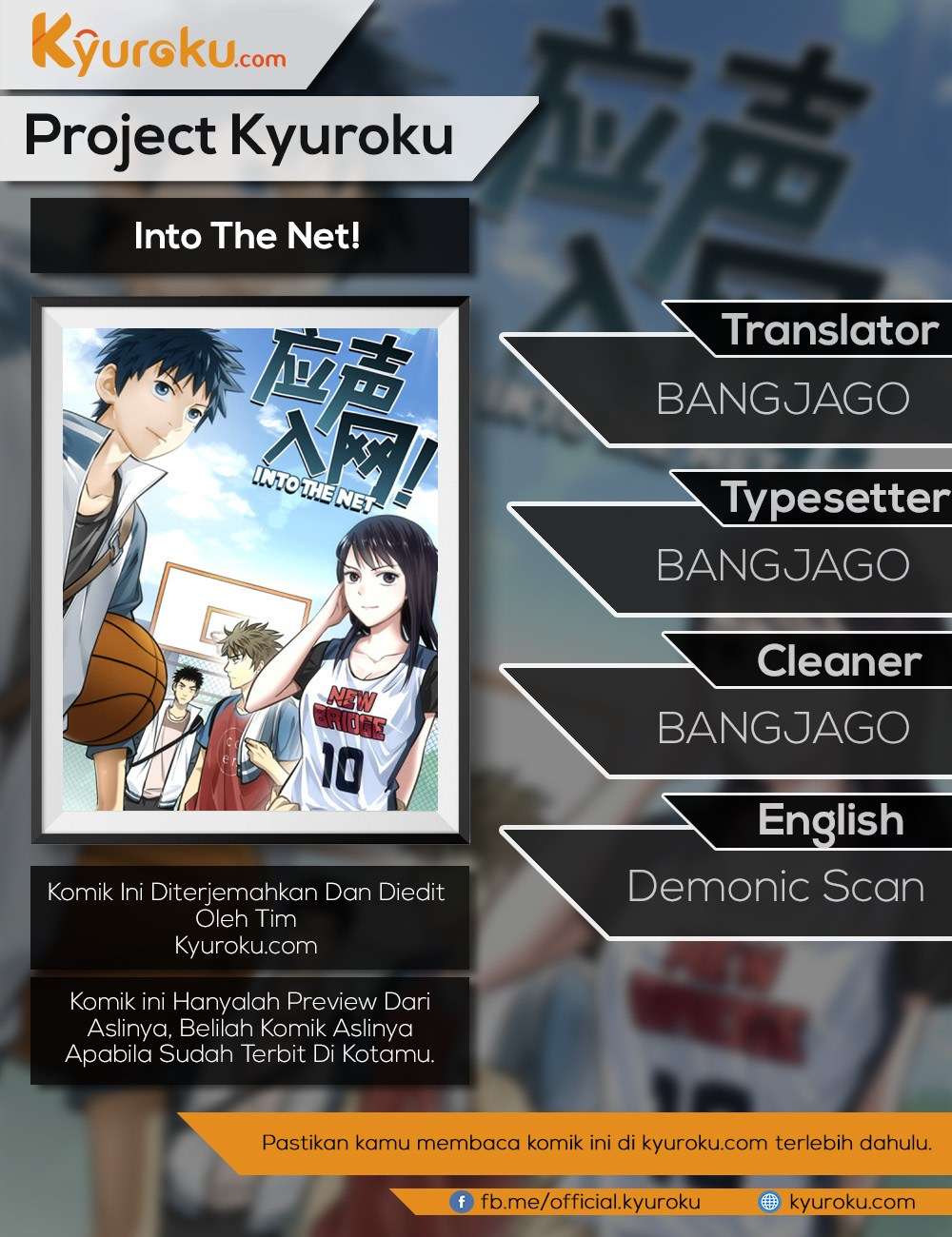 Komik Into The Net! Chapter 9 gambar nomor 1