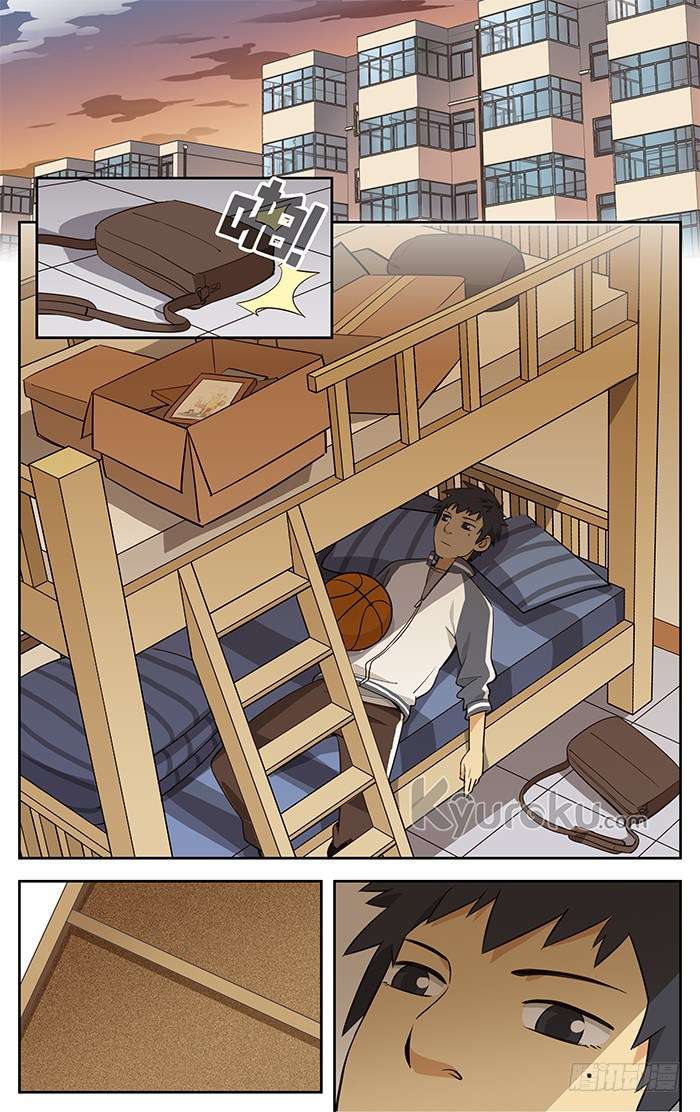 Into The Net! Chapter 6 Gambar 9