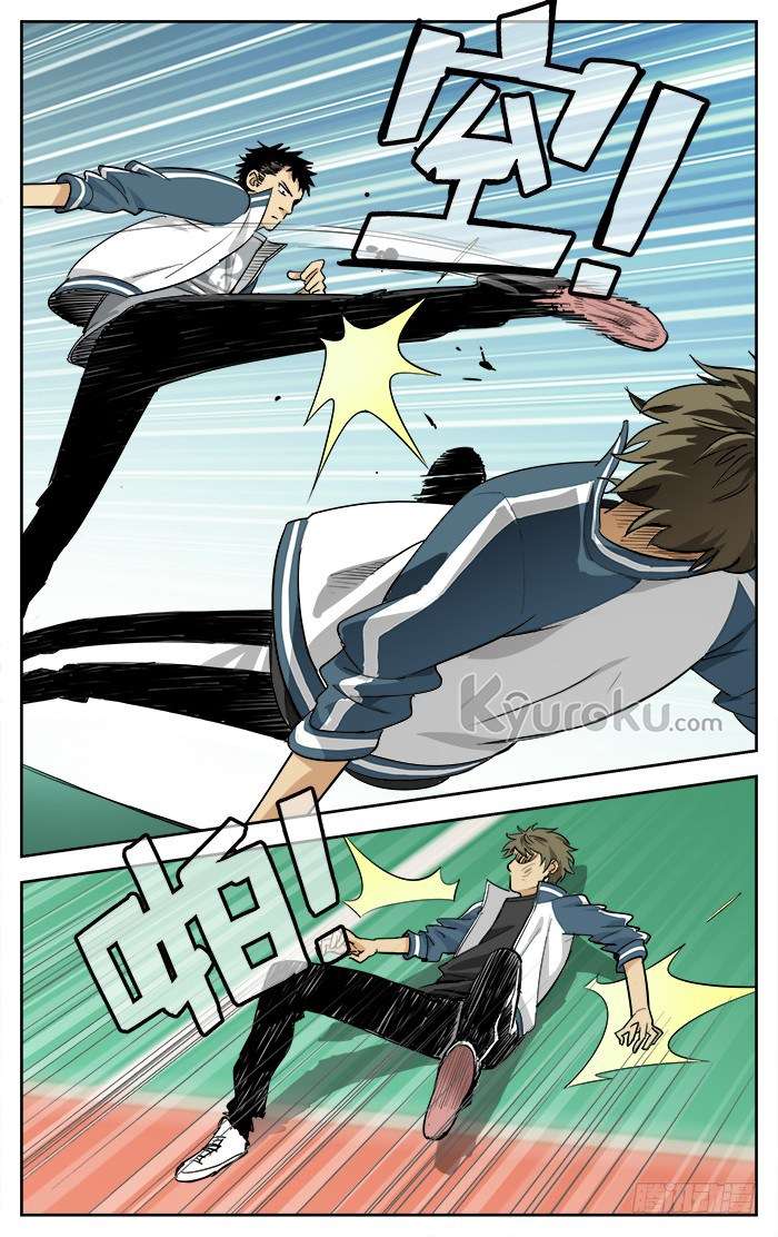 Into The Net! Chapter 3 Gambar 10