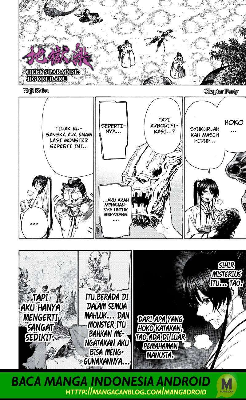 Komik Jigokuraku Chapter 40 gambar nomor 1